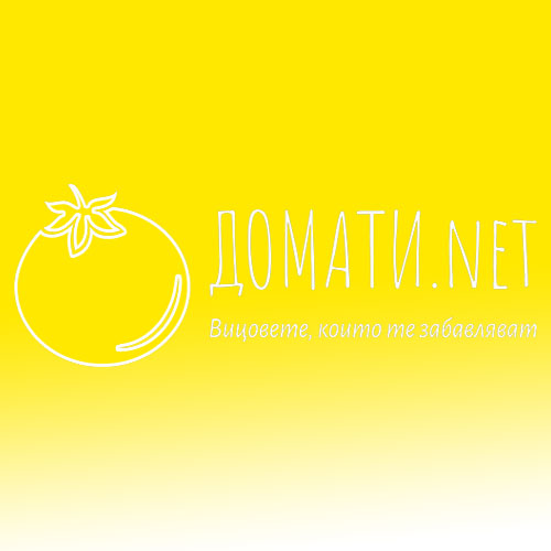 Вицове за Черен хумор - Domati.net